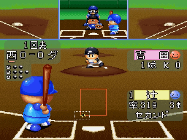 Jikkyou Powerful Pro Yakyuu '94 screenshot 3 for Super Famicom